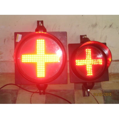 Bộ đèn CT300